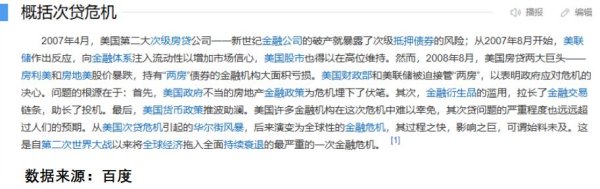 线上股票配资平台 90%的散户倒在黎明前，稳住！小散想赢就要靠关键这点！